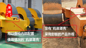 梅花碾沖擊壓路機(jī)配置對(duì)比，洛陽(yáng)晟路